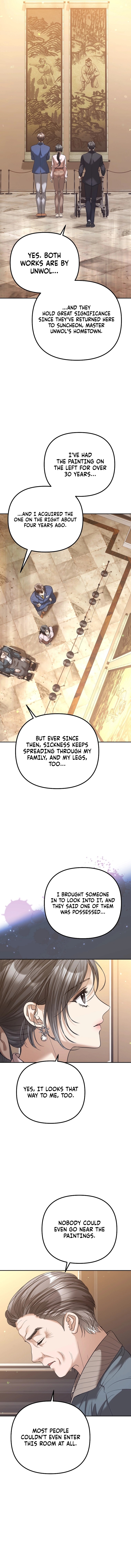 The Guide Chapter 17 page 5 - 
