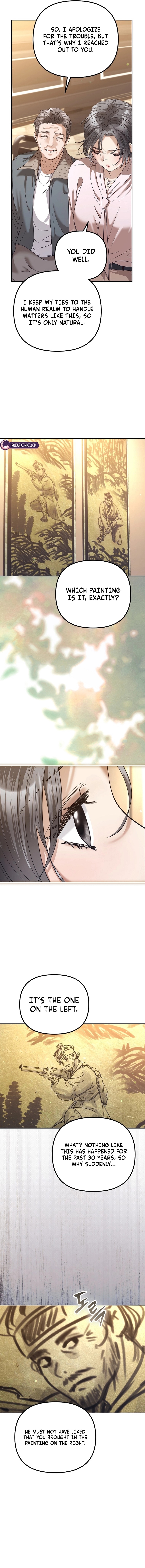 The Guide Chapter 17 page 6 - 