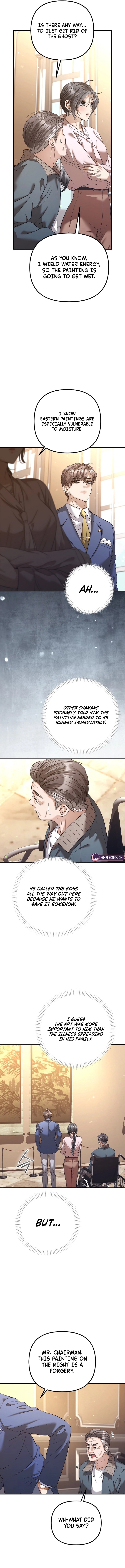 The Guide Chapter 17 page 7 - 