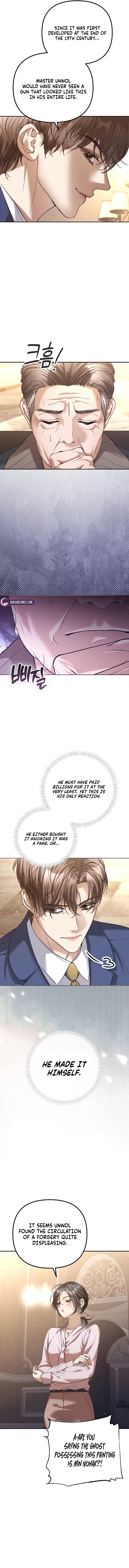 The Guide Chapter 17 page 9 - 