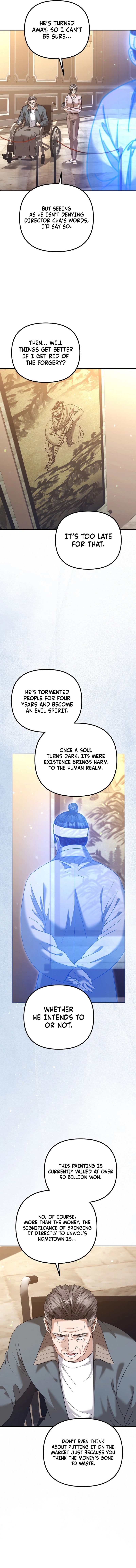 The Guide Chapter 17 page 10 - 