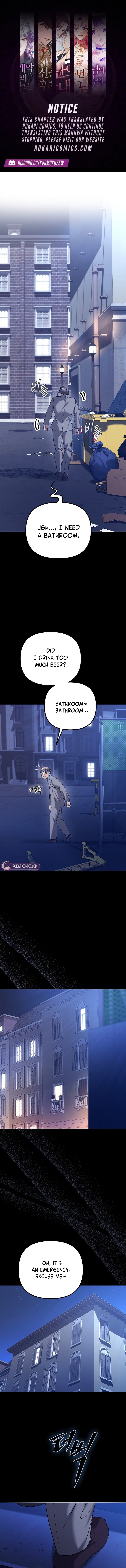 The Guide Chapter 18 page 1 - 