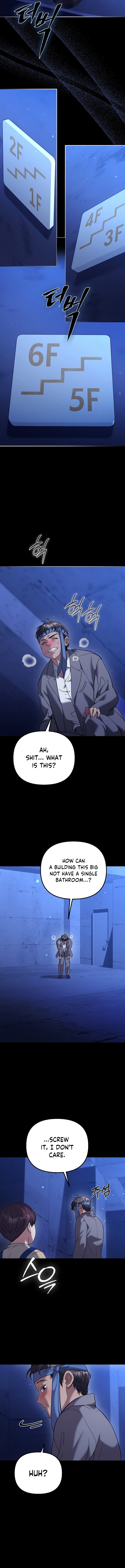 The Guide Chapter 18 page 2 - 