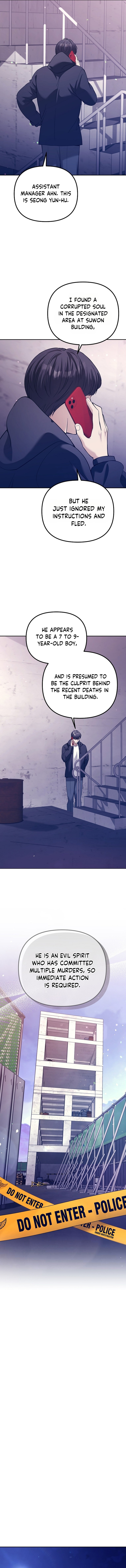 The Guide Chapter 18 page 11 - 