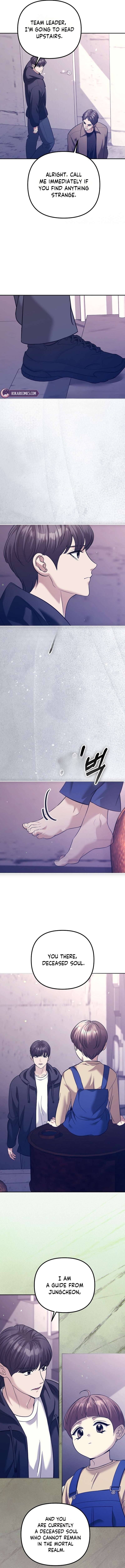 The Guide Chapter 18 page 8 - 