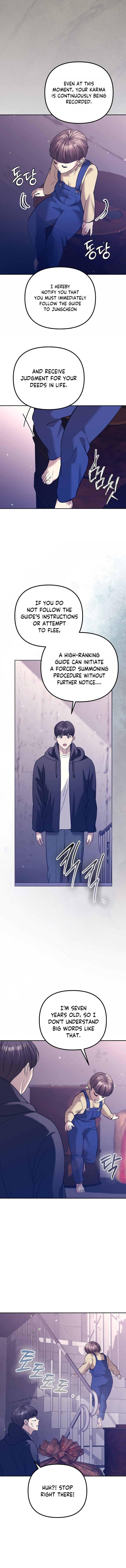 The Guide Chapter 18 page 9 - 