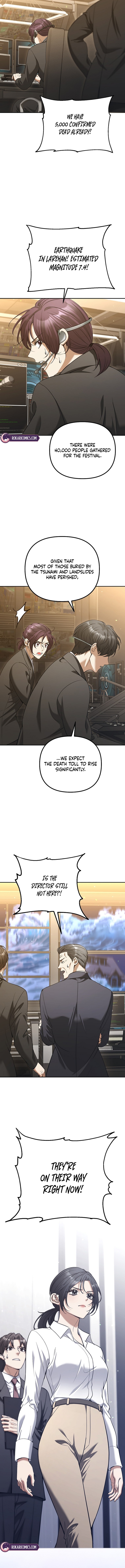 The Guide Chapter 19 page 13 - 