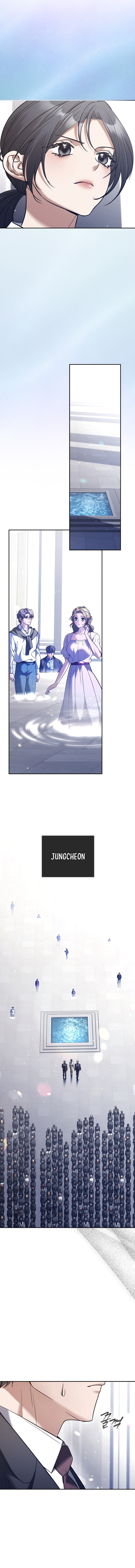 The Guide Chapter 19 page 14 - 