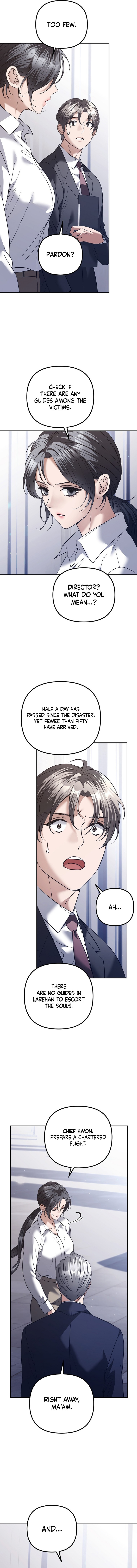 The Guide Chapter 19 page 15 - 