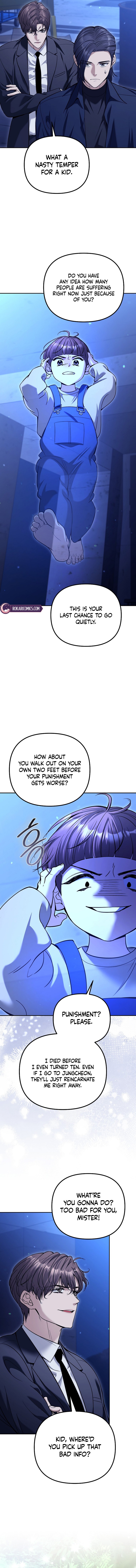 The Guide Chapter 19 page 5 - 