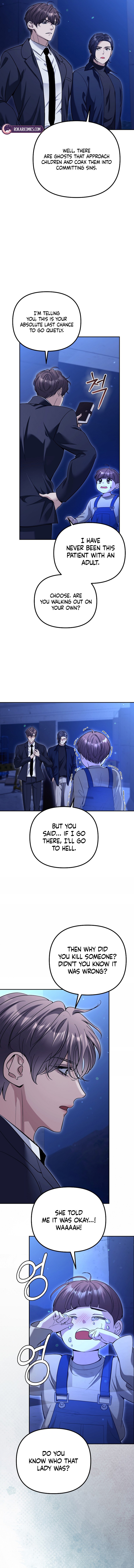 The Guide Chapter 19 page 7 - 