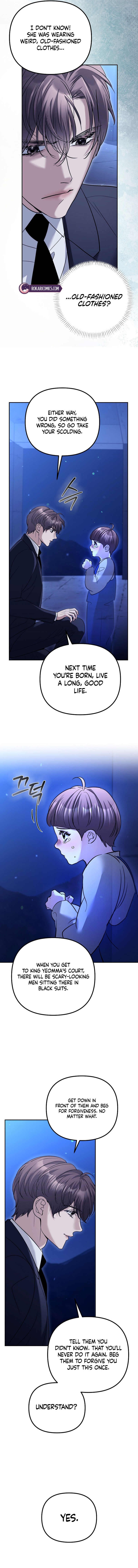 The Guide Chapter 19 page 8 - 