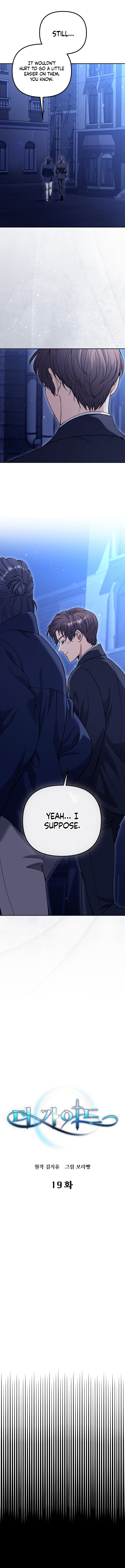 The Guide Chapter 19 page 10 - 