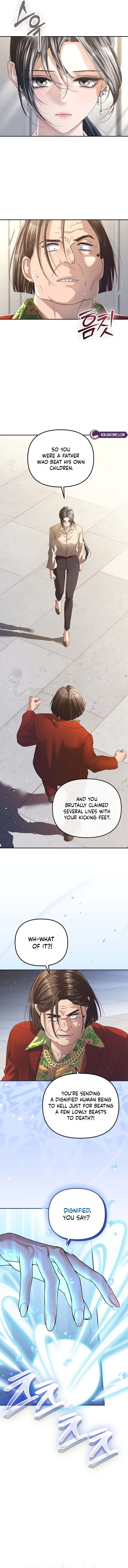 The Guide Chapter 2 page 3 - 