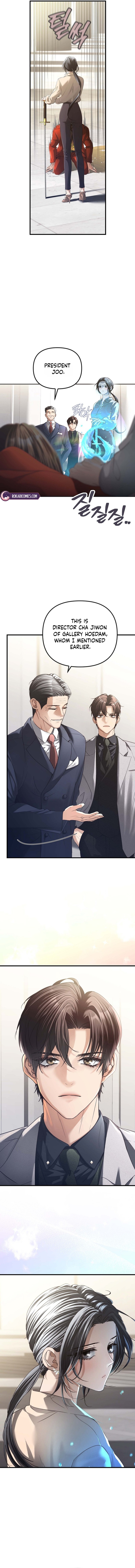 The Guide Chapter 2 page 6 - 