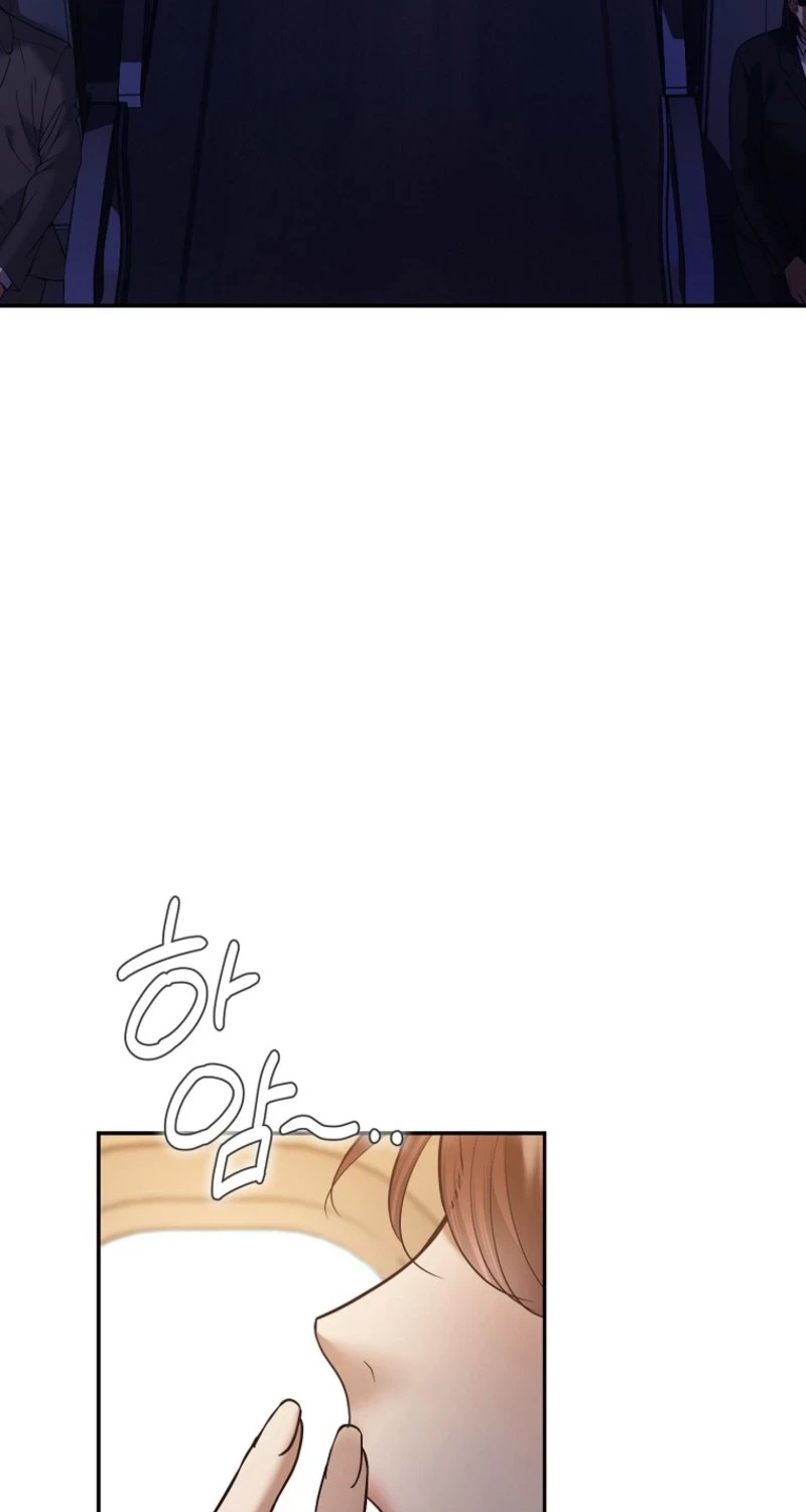 The Guide Chapter 20 page 12 - 