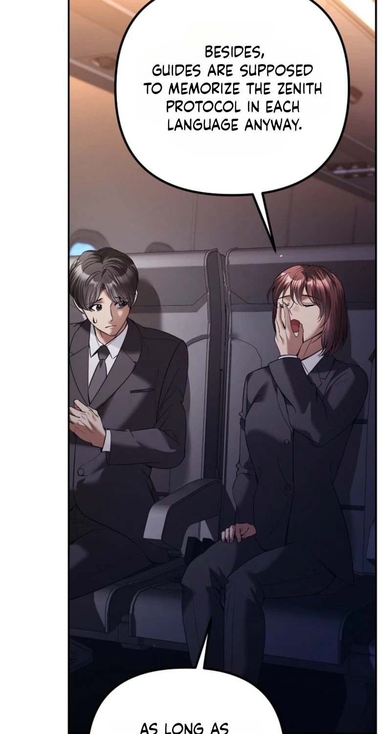 The Guide Chapter 20 page 14 - 