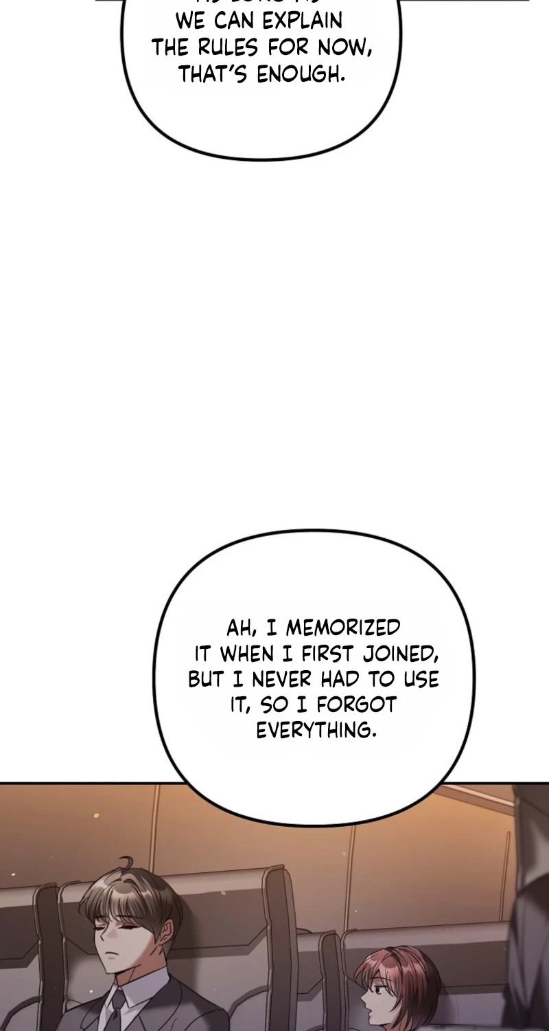 The Guide Chapter 20 page 15 - 