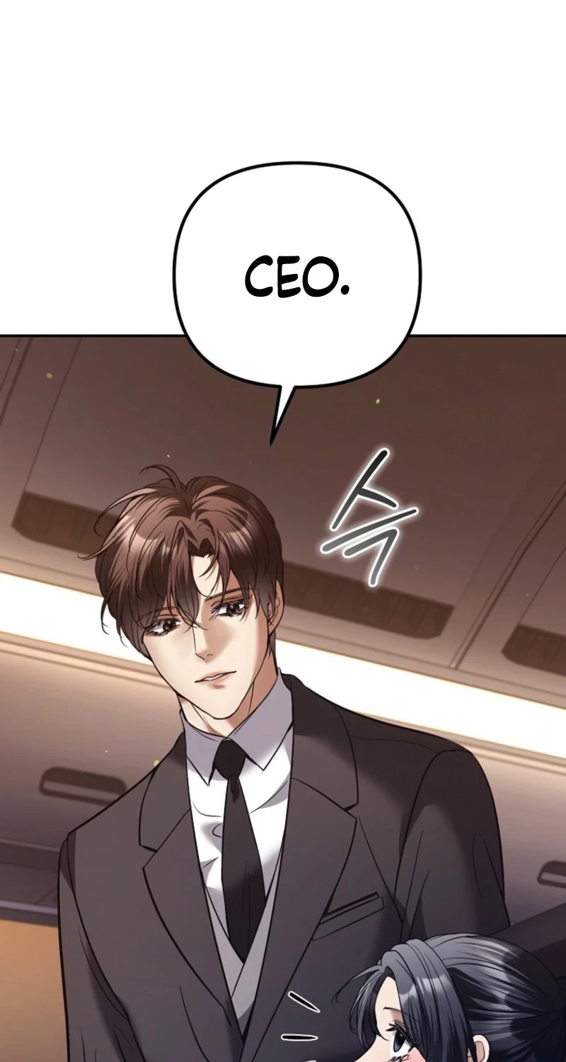 The Guide Chapter 20 page 20 - 