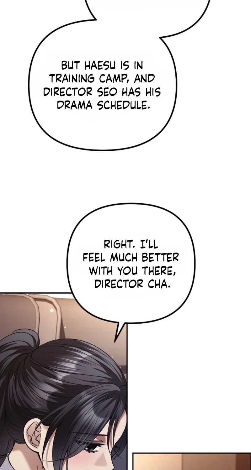The Guide Chapter 20 page 23 - 