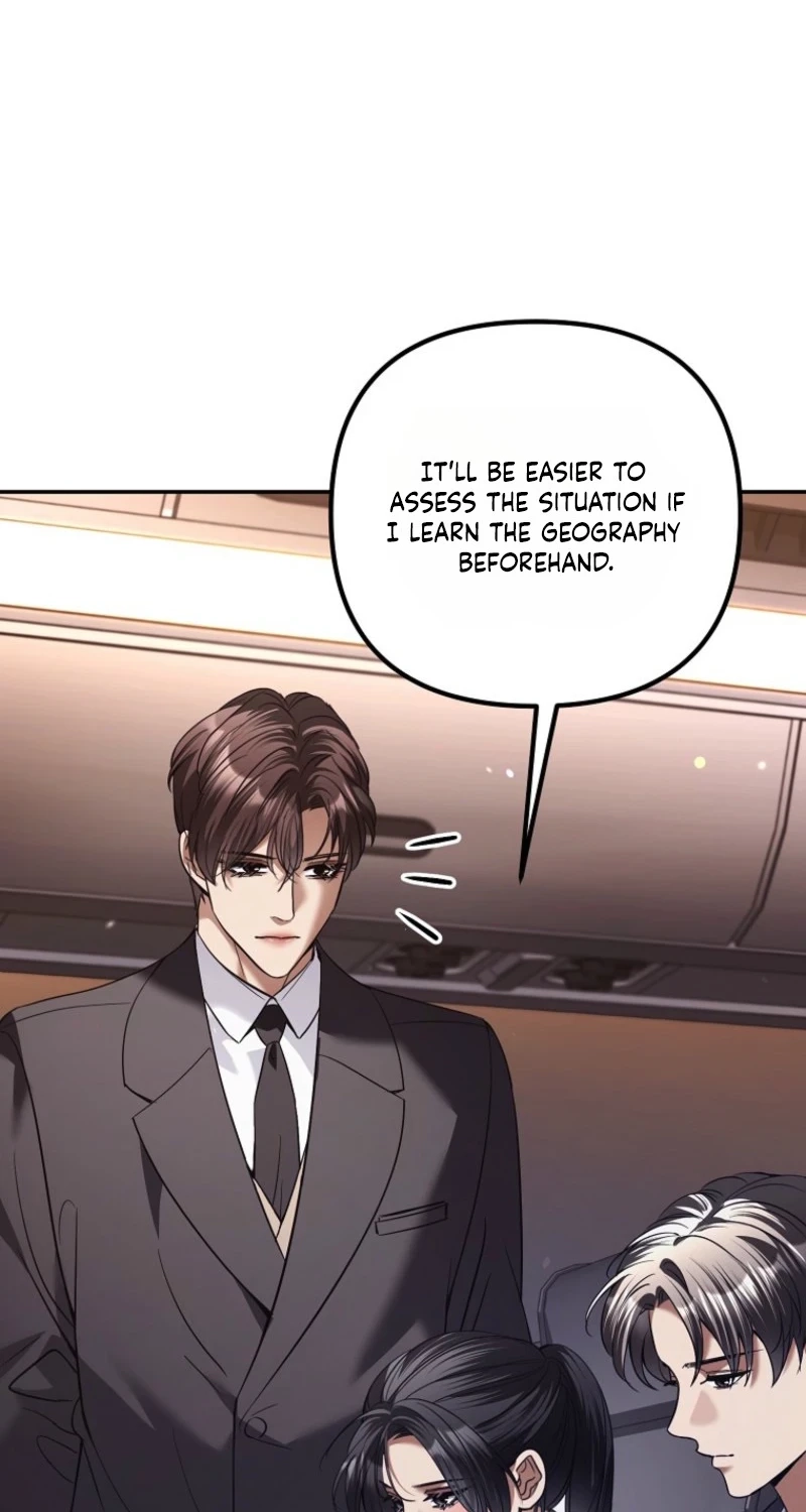 The Guide Chapter 20 page 25 - 