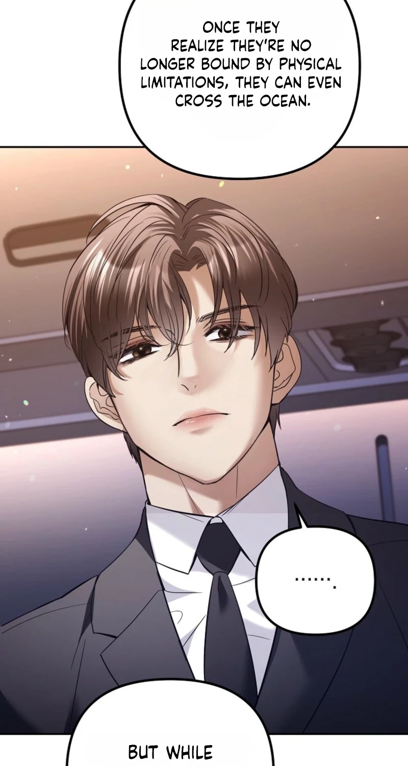 The Guide Chapter 20 page 27 - 