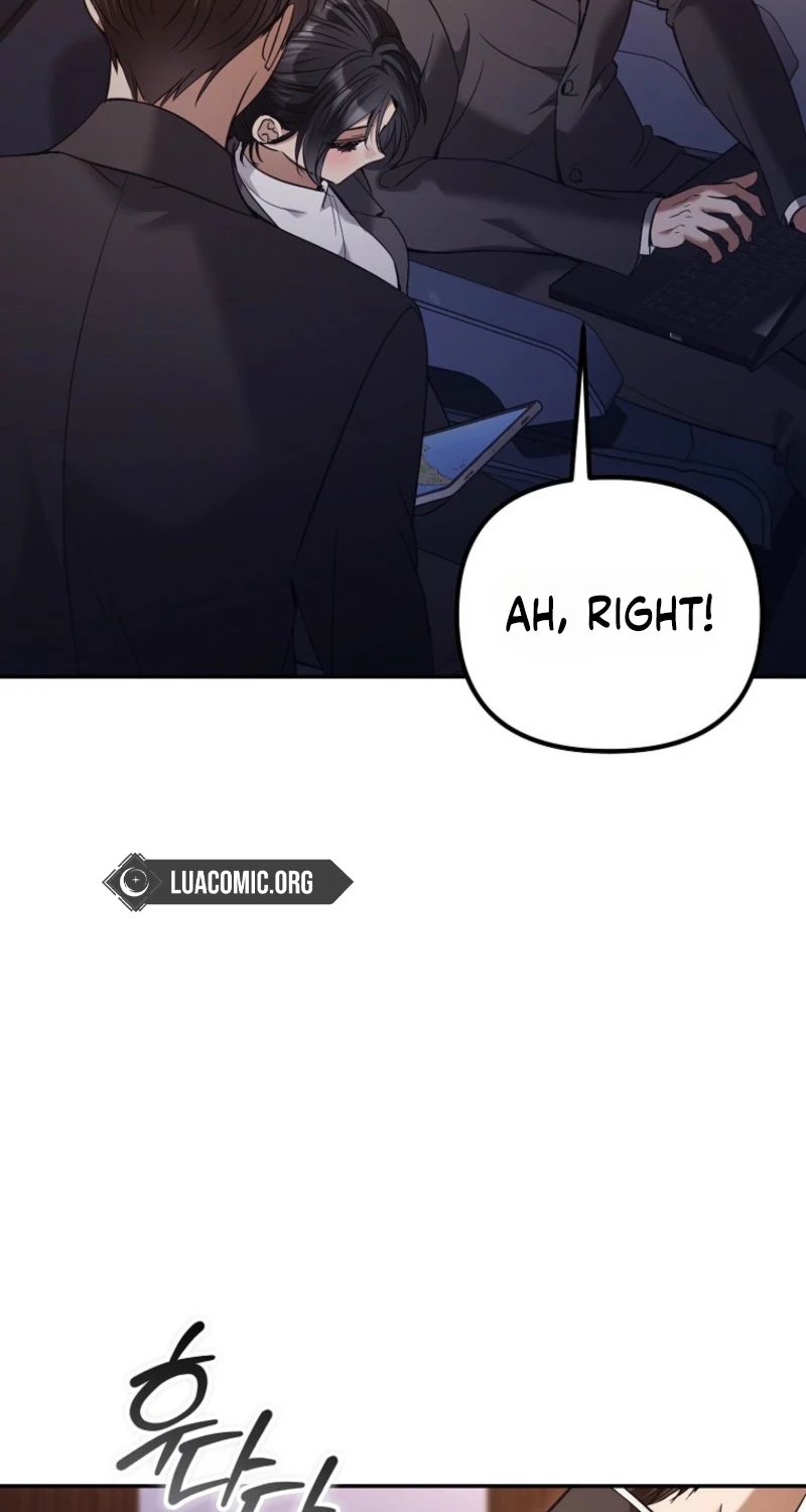 The Guide Chapter 20 page 30 - 
