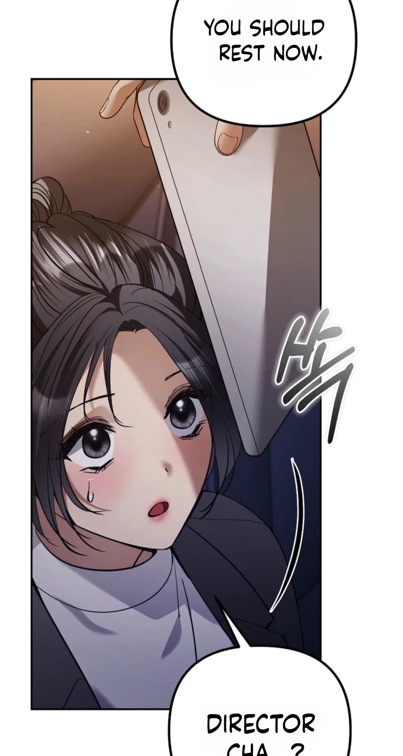 The Guide Chapter 20 page 32 - 