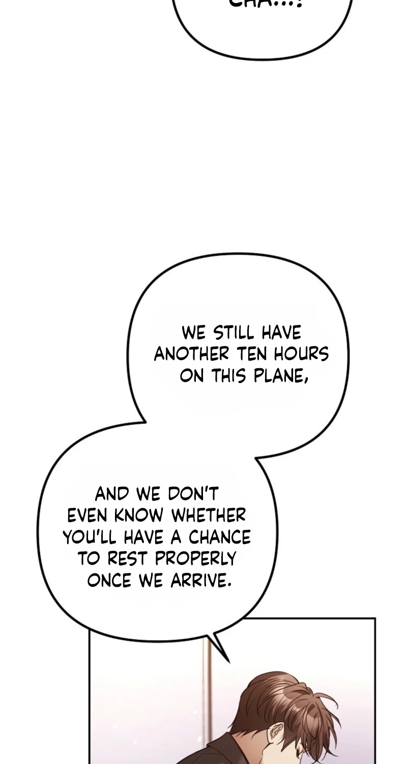 The Guide Chapter 20 page 33 - 