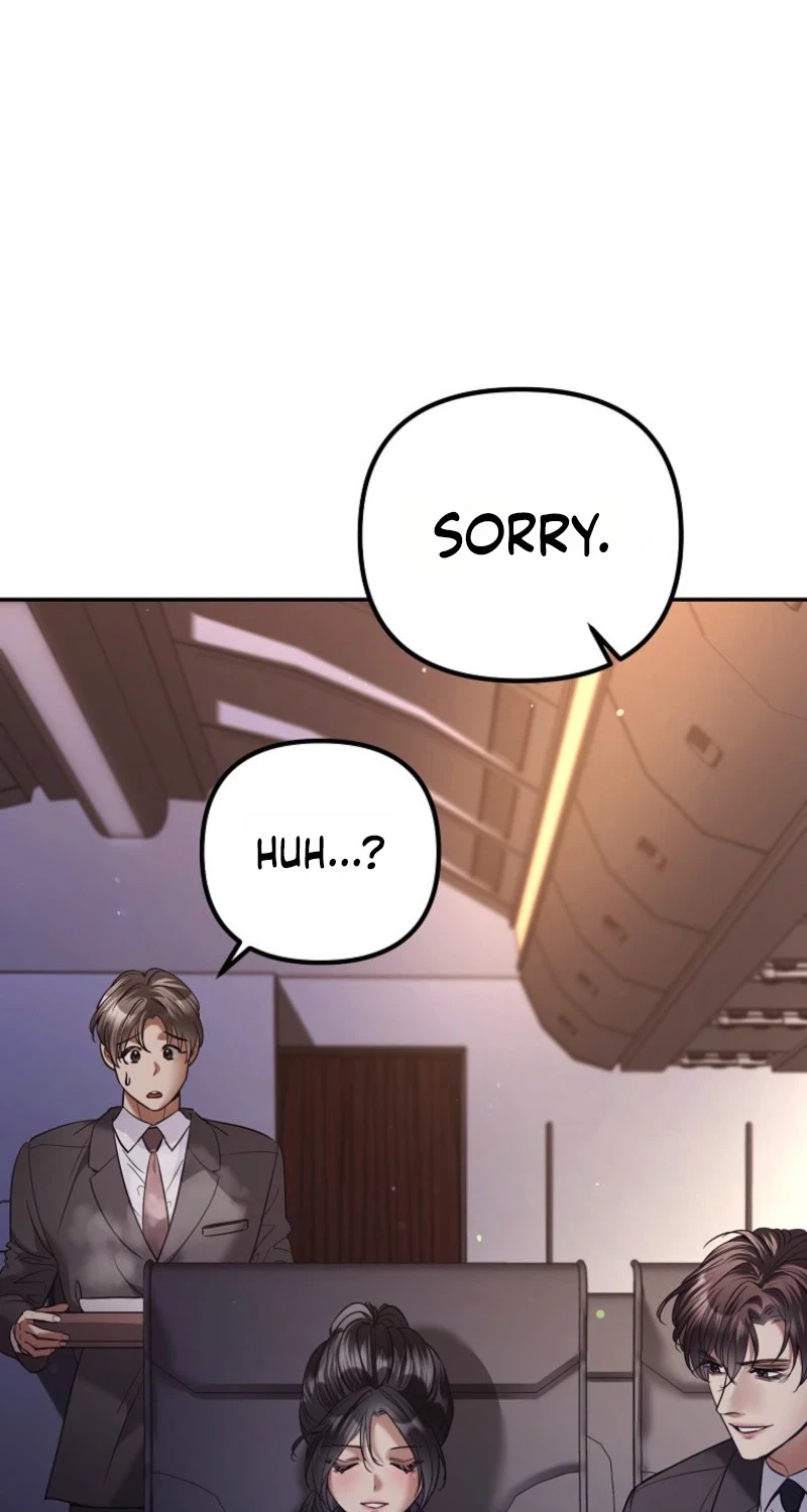 The Guide Chapter 20 page 37 - 