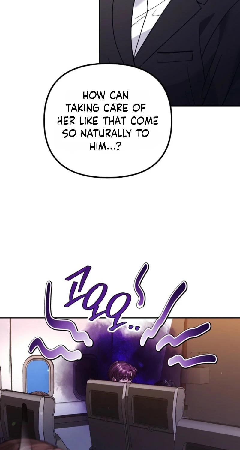 The Guide Chapter 20 page 44 - 
