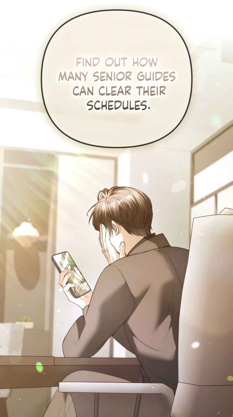 The Guide Chapter 20 page 6 - 