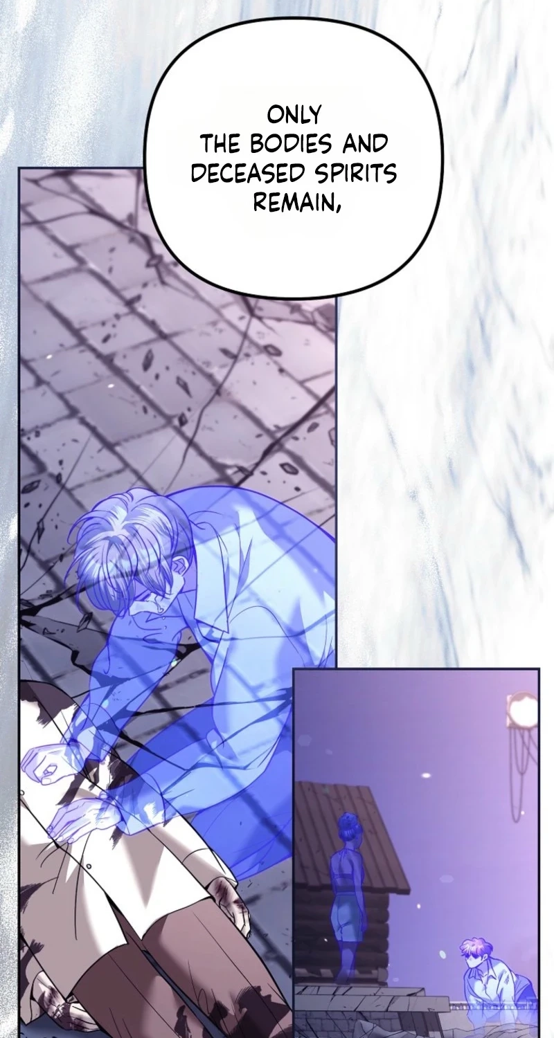 The Guide Chapter 20 page 53 - 