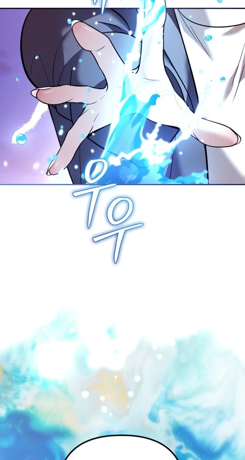 The Guide Chapter 20 page 57 - 