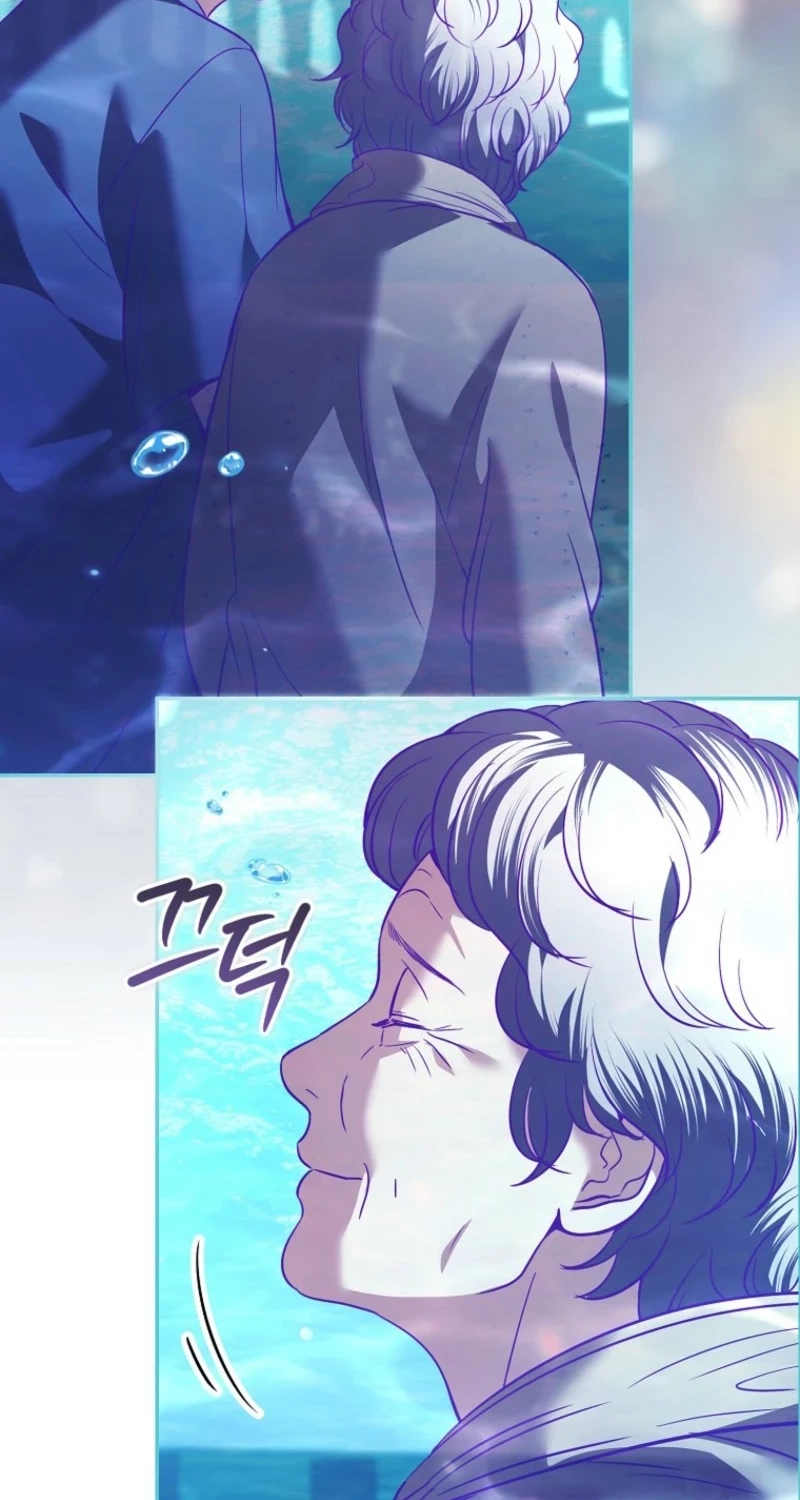 The Guide Chapter 20 page 71 - 