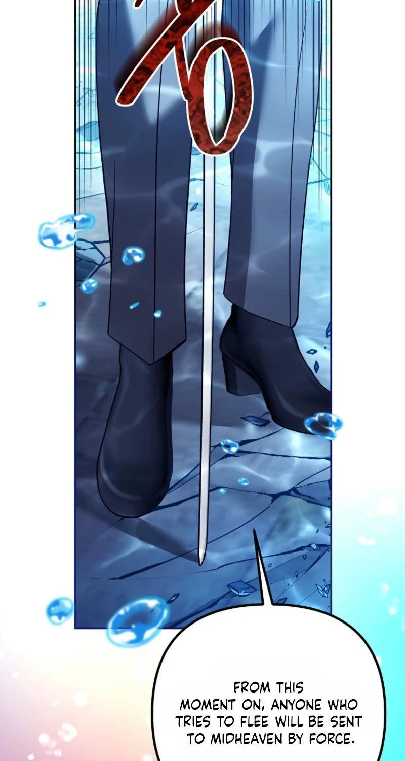 The Guide Chapter 20 page 78 - 