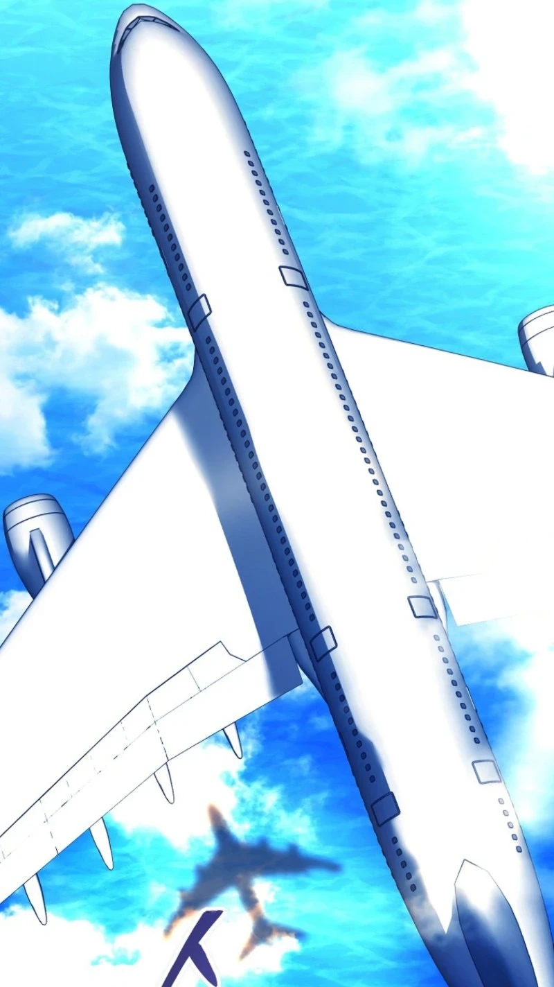 The Guide Chapter 20 page 9 - 