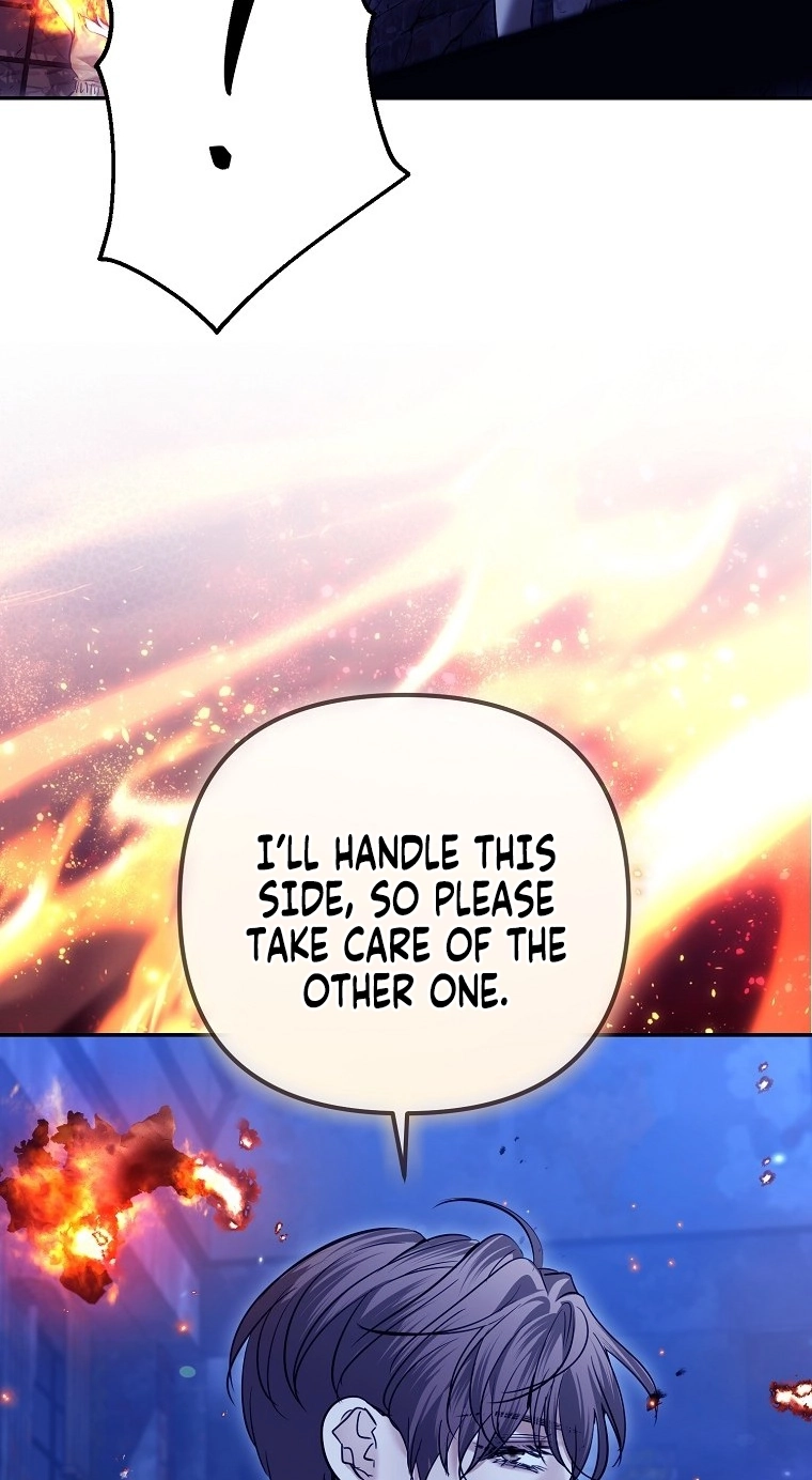 The Guide Chapter 21 page 11 - 