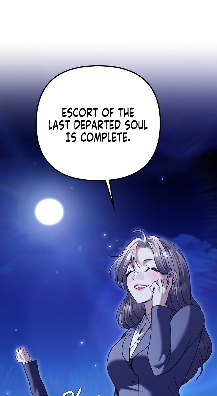The Guide Chapter 21 page 17 - 