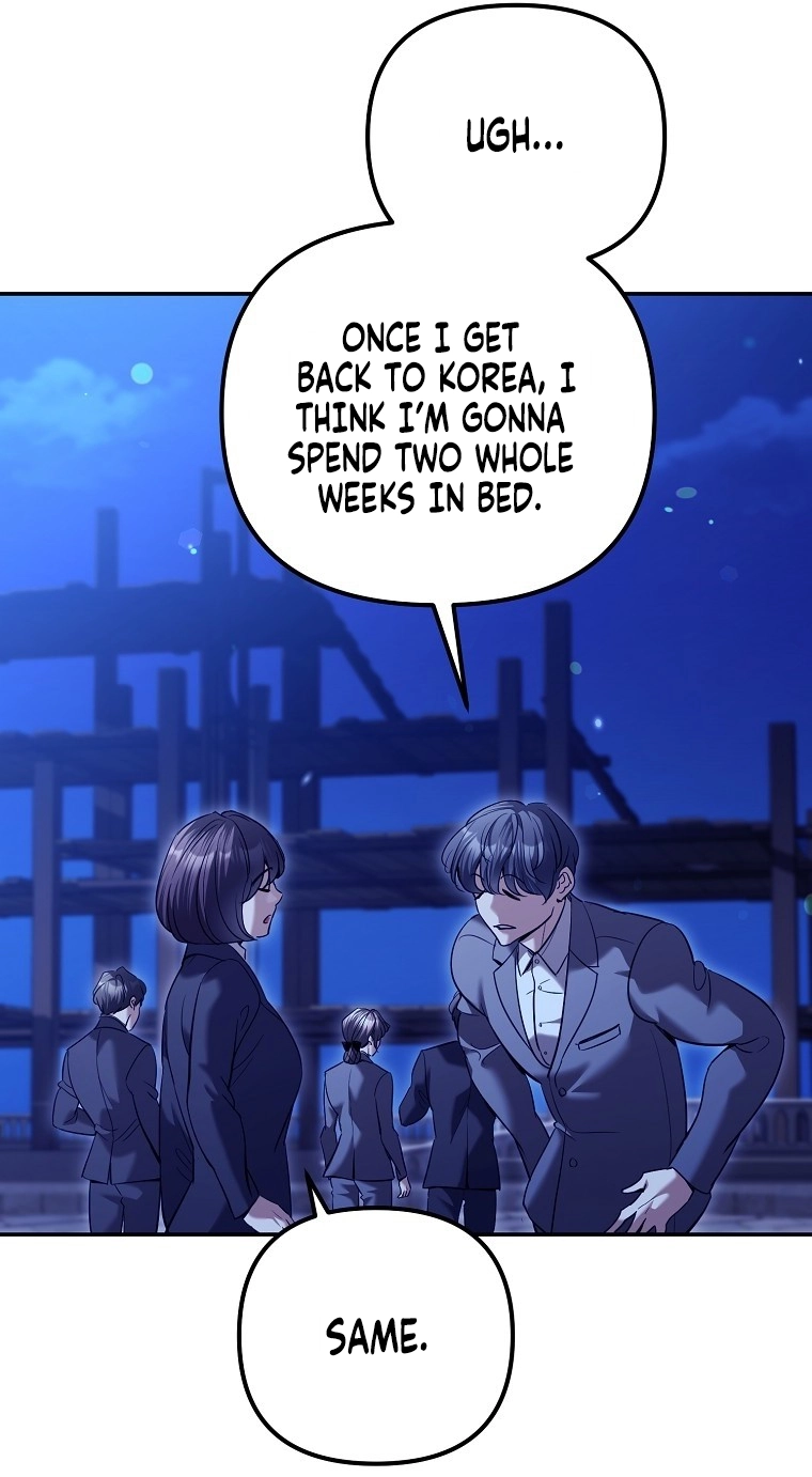 The Guide Chapter 21 page 19 - 