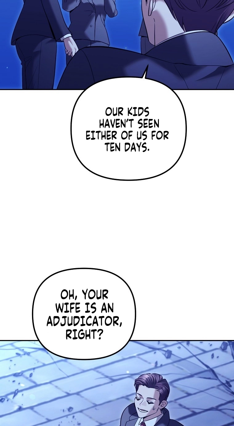 The Guide Chapter 21 page 22 - 