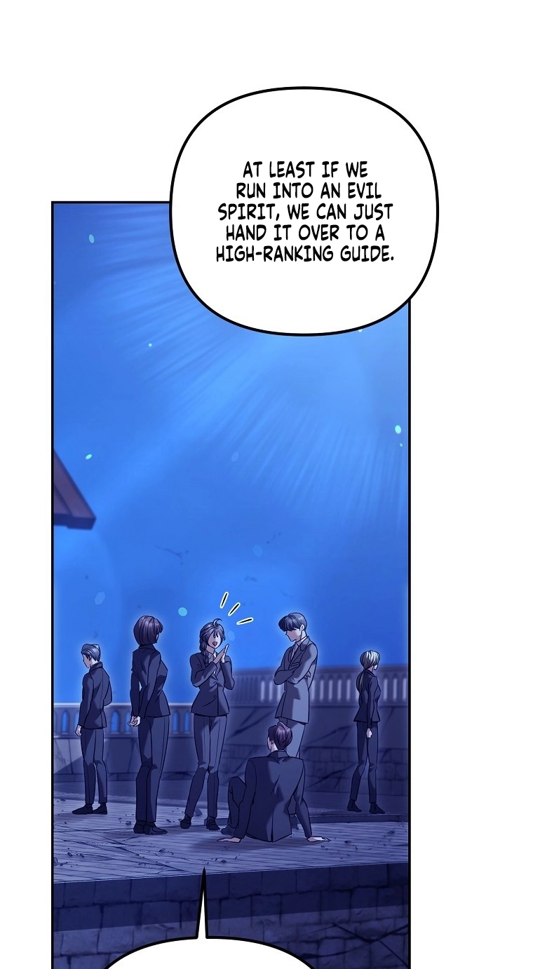 The Guide Chapter 21 page 24 - 