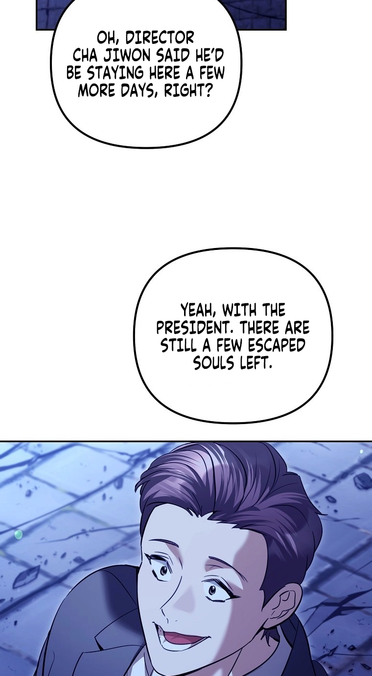 The Guide Chapter 21 page 25 - 