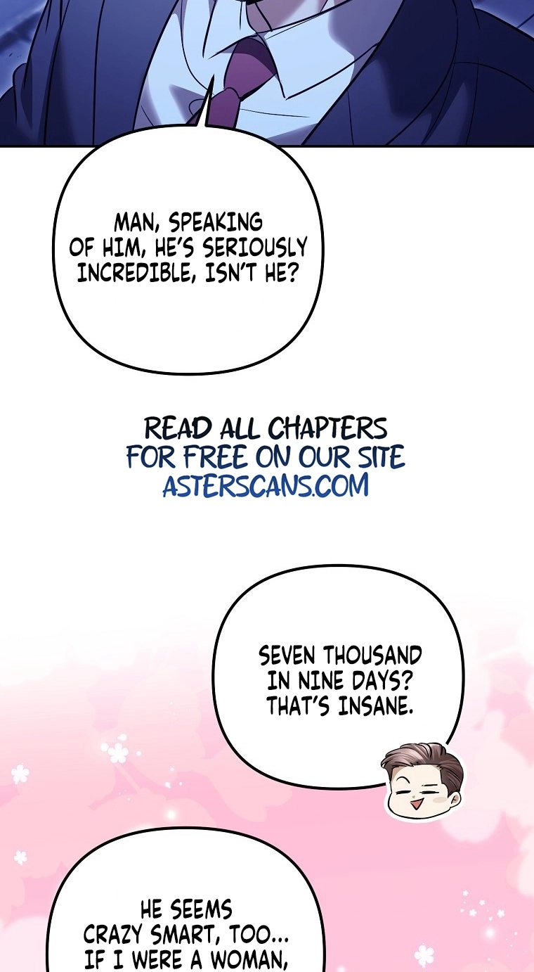 The Guide Chapter 21 page 26 - 