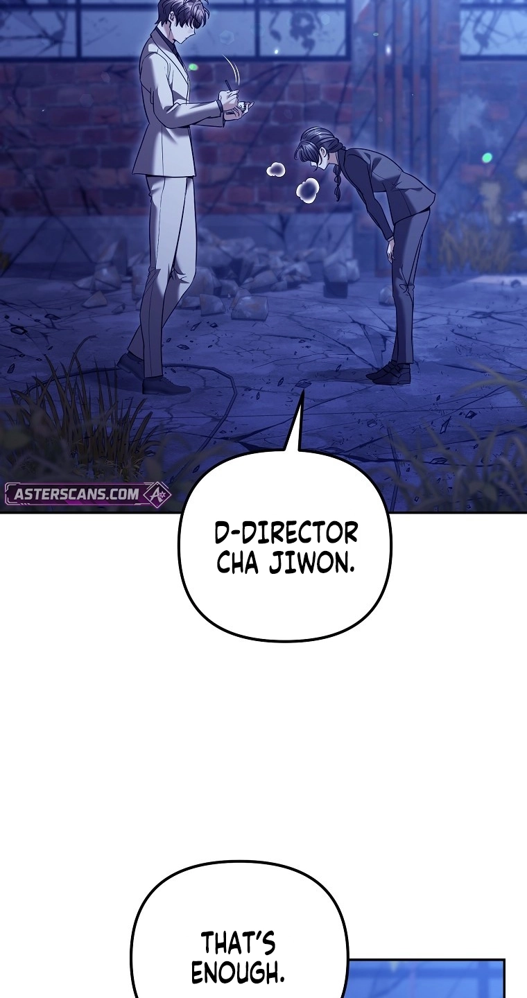 The Guide Chapter 21 page 4 - 