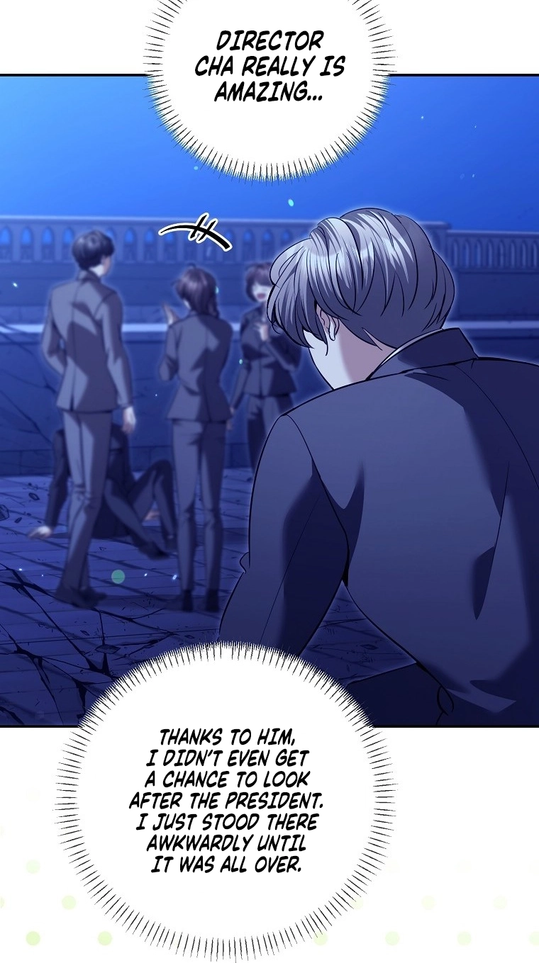 The Guide Chapter 21 page 31 - 