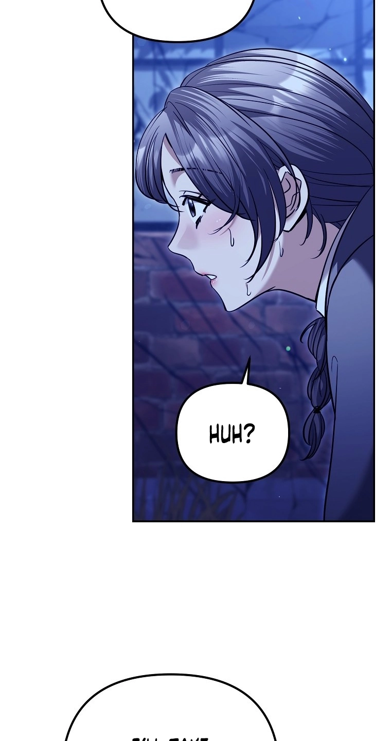 The Guide Chapter 21 page 5 - 
