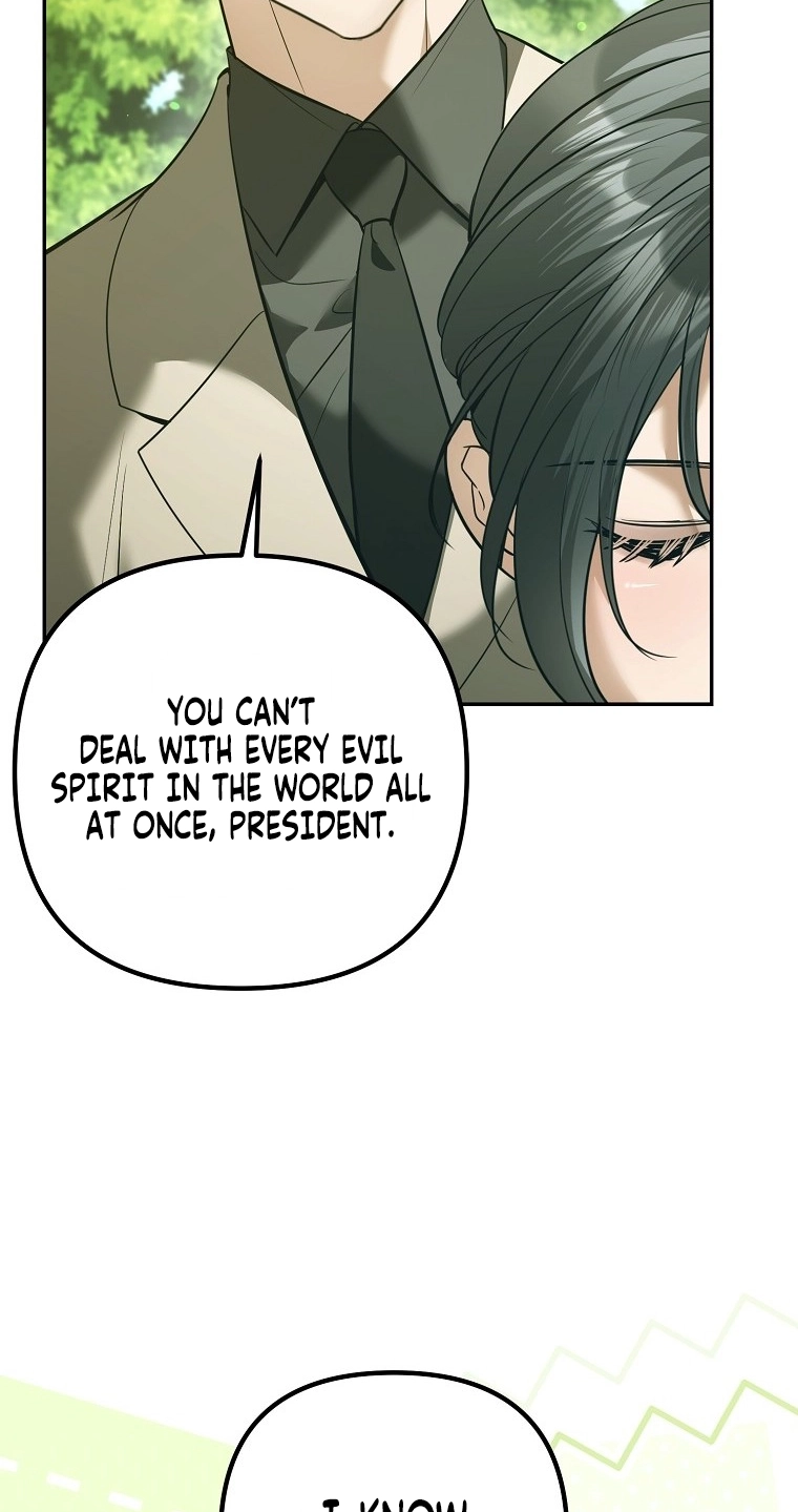 The Guide Chapter 21 page 42 - 