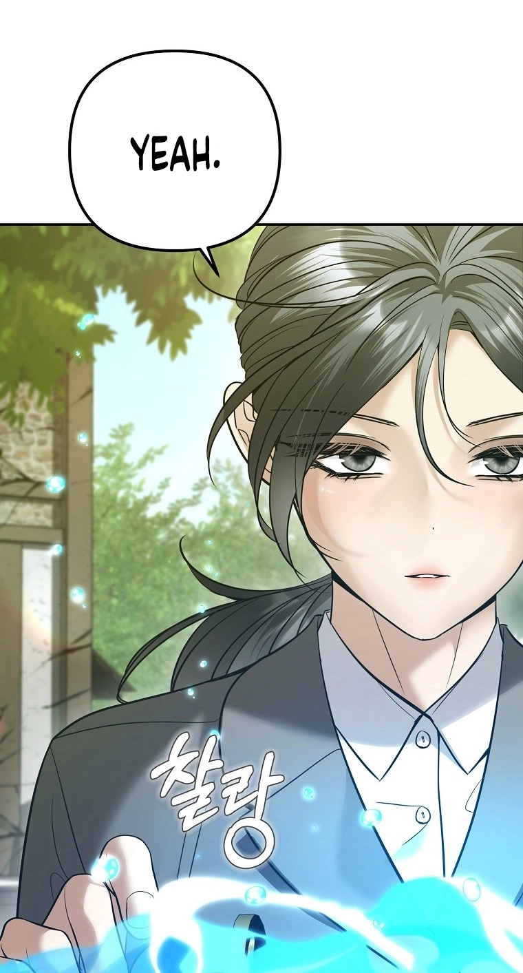 The Guide Chapter 21 page 47 - 