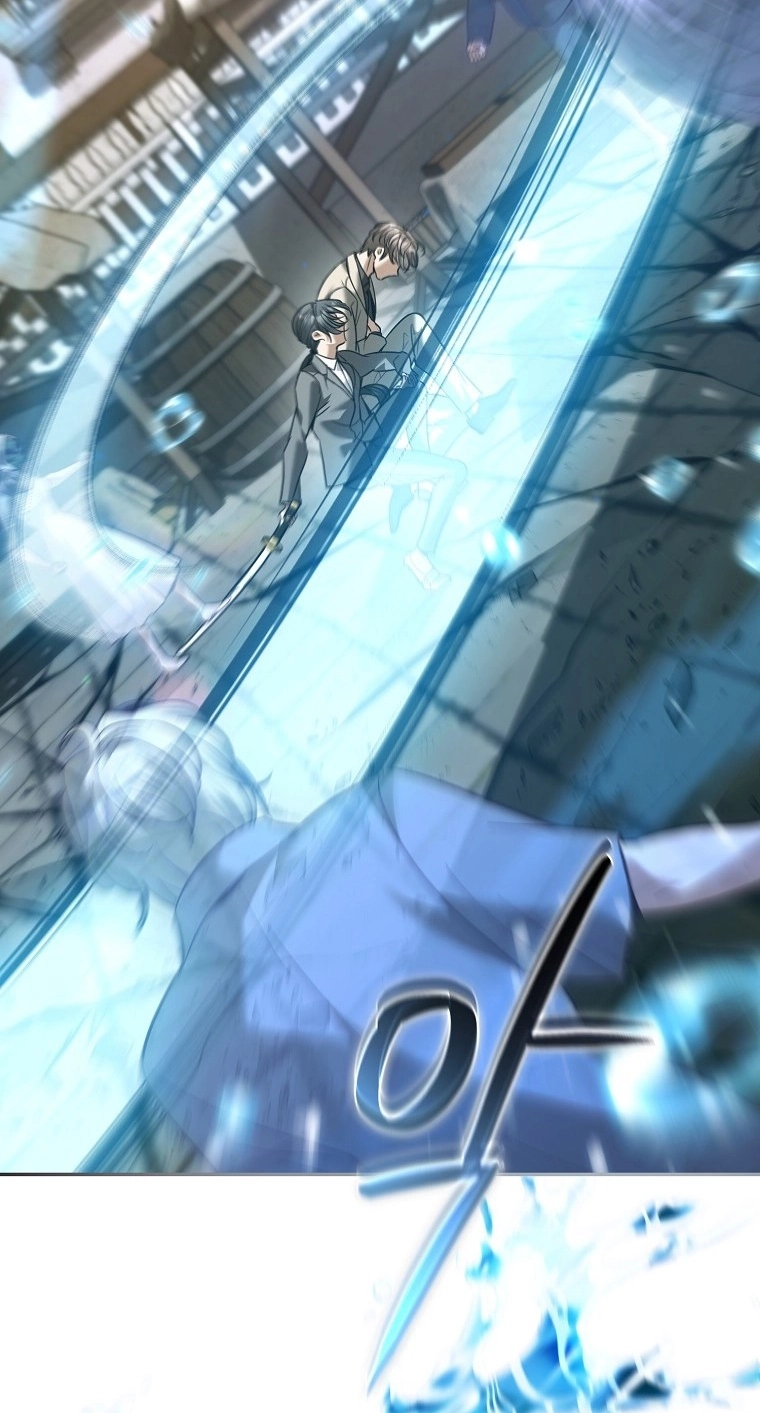The Guide Chapter 21 page 49 - 